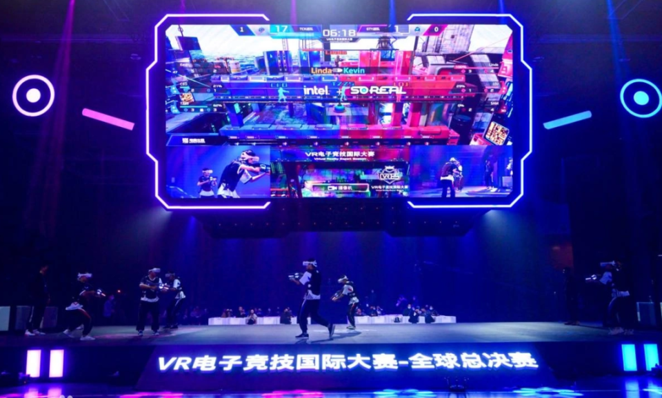 已经不是战