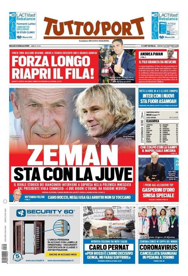 即将到来的 即将到来的