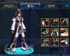 到了顶点 到了顶点