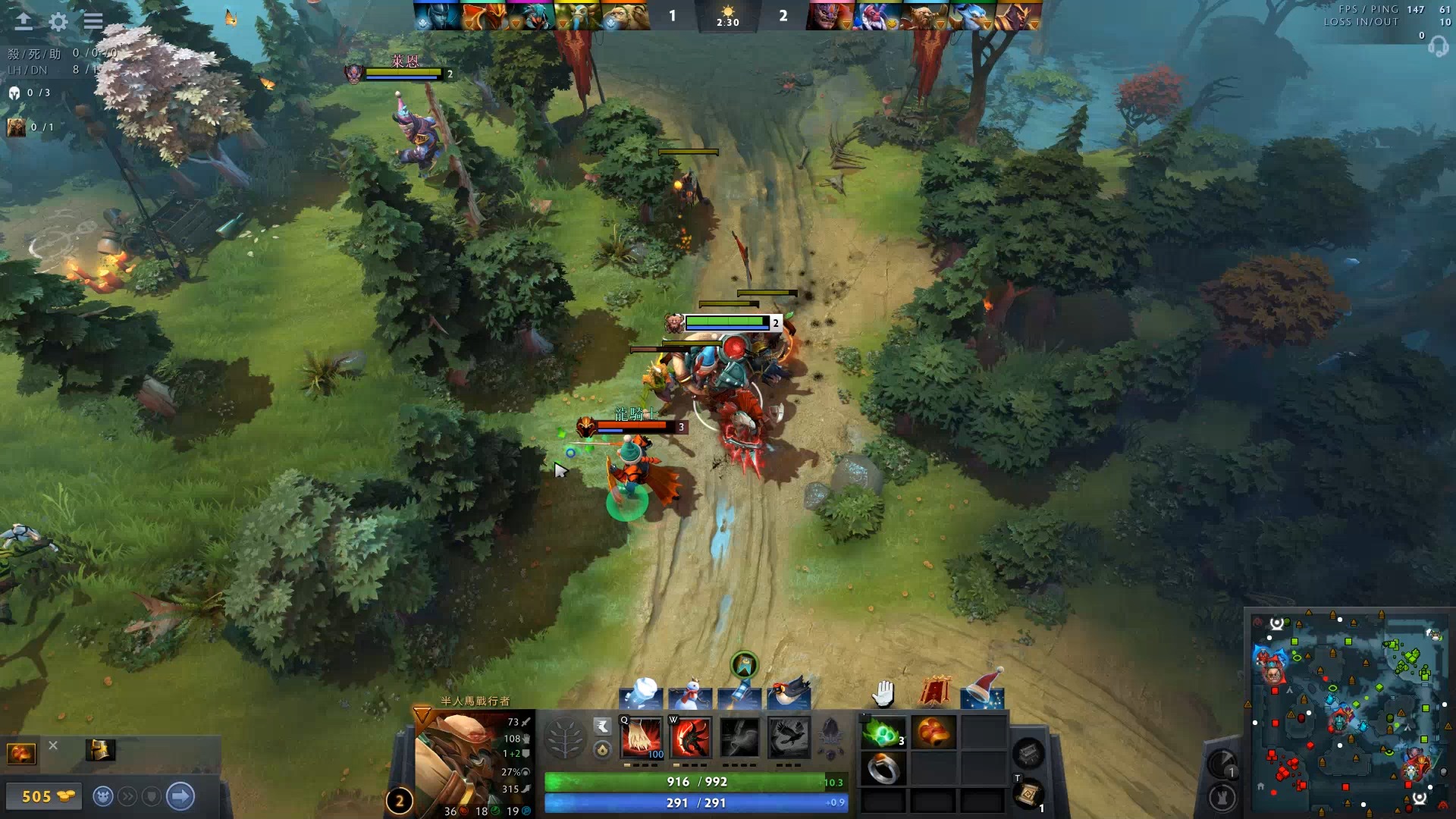 赛季的西甲 赛季的西甲