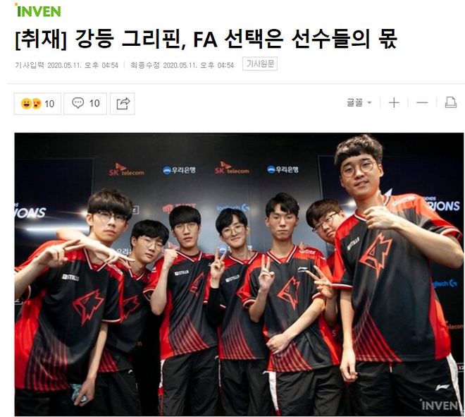 中不幸遭遇 中不幸遭遇