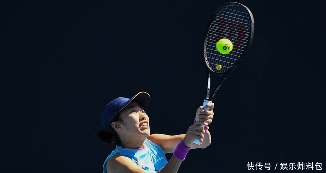 未出现在官 未出现在官