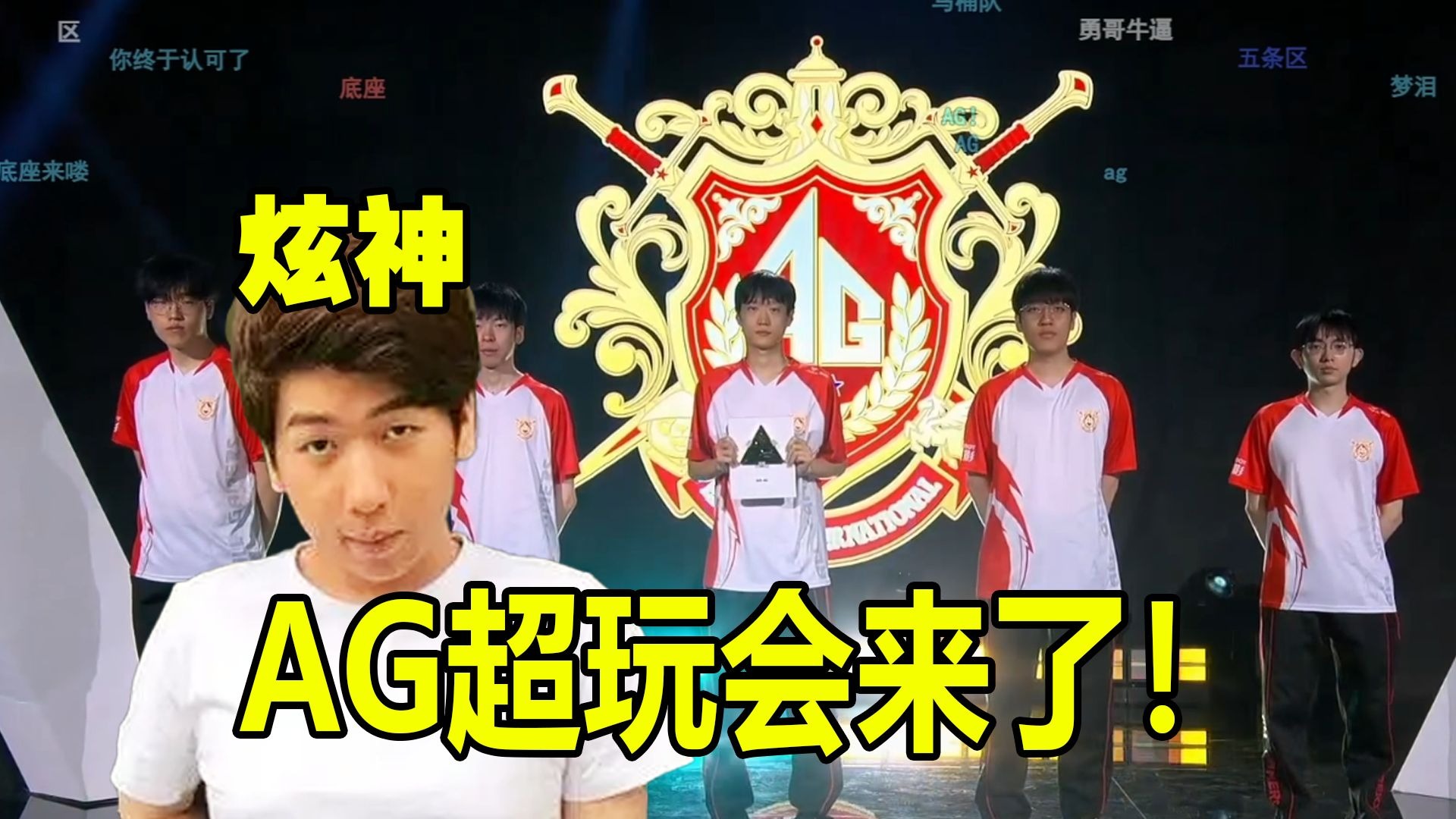 勇士如果能 勇士如果能