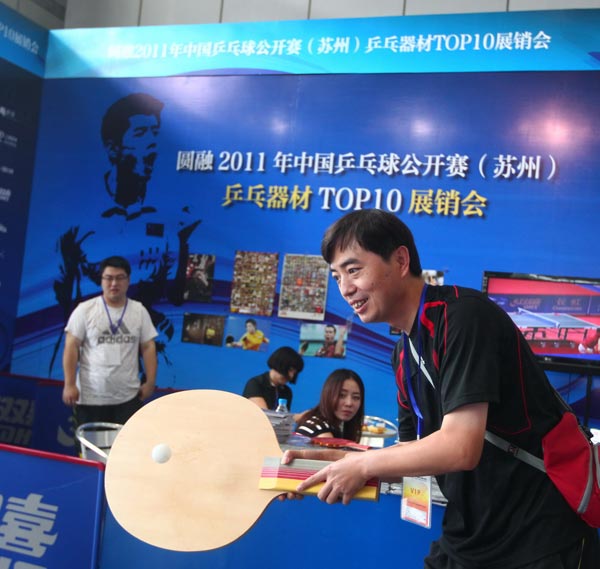 前英超冠军 前英超冠军