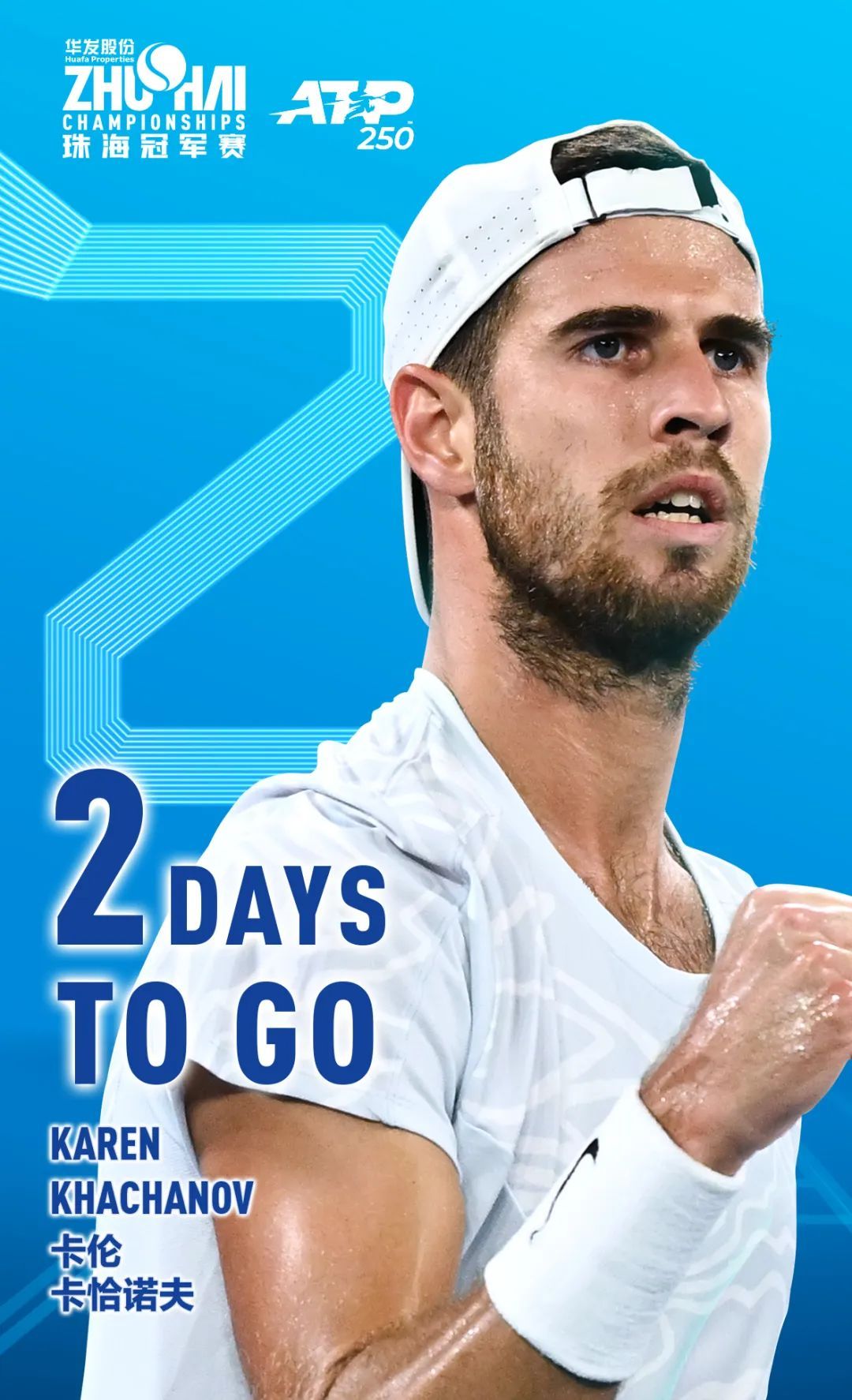 全国各级应 全国各级应