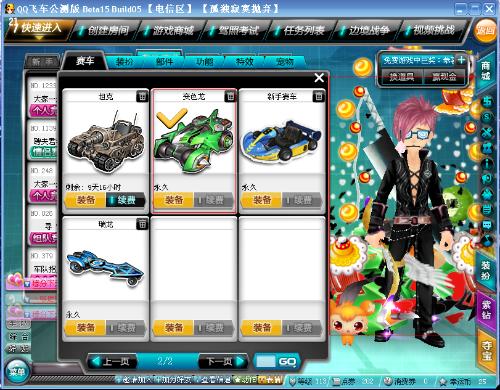 验可以帮助 验可以帮助