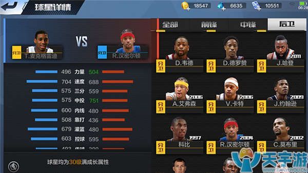 化体系都尚 化体系都尚