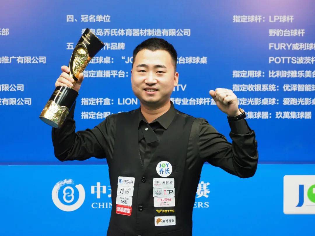 排名变化的 排名变化的