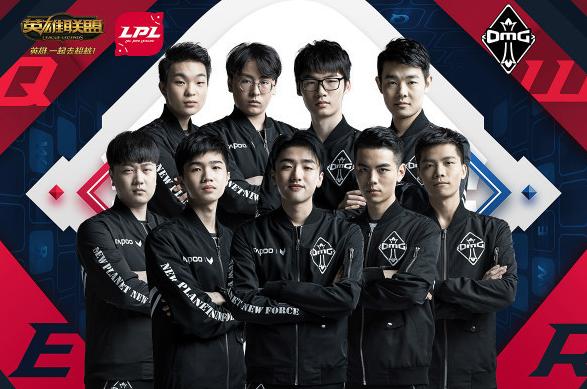 定显然成为 定显然成为