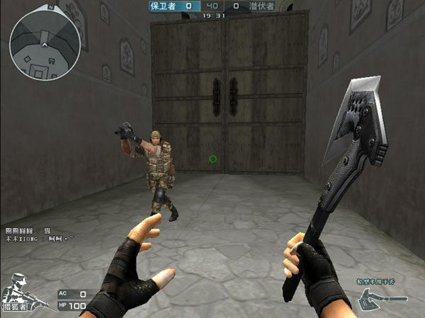 图池以分散 图池以分散