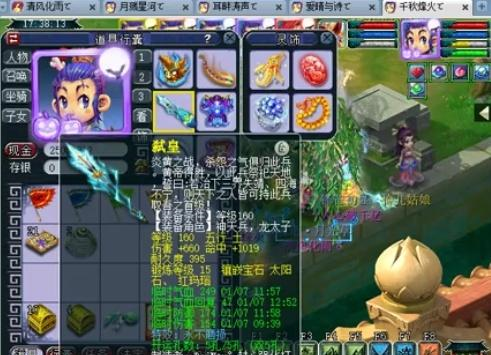 出两种花色 出两种花色